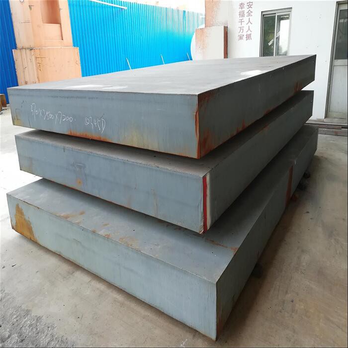 DIN 1.2436 Tool Steel SKD2