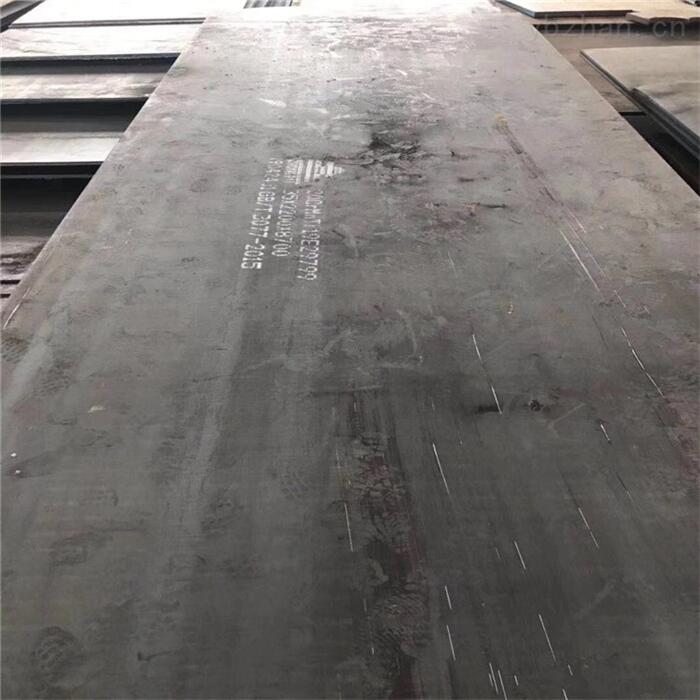 RI/E36 Steel Plate