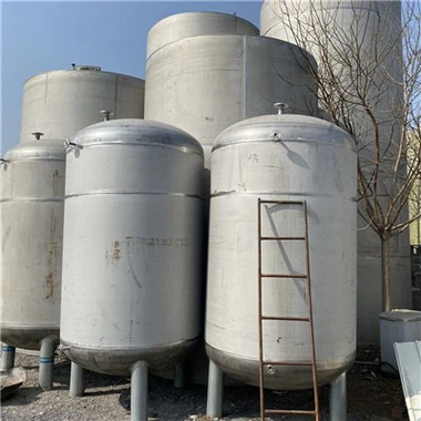 ASTM A387 GR 9 クラス 2 ASME SA387