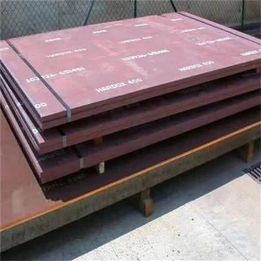 JFE-EH 450鋼