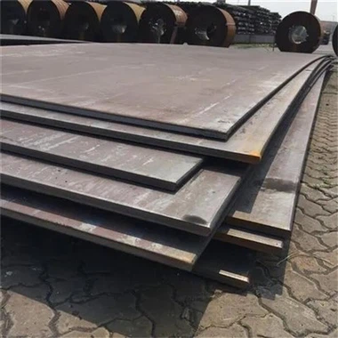 海洋建築用鋼板