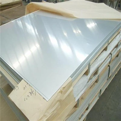 NCF800 - 超合金
