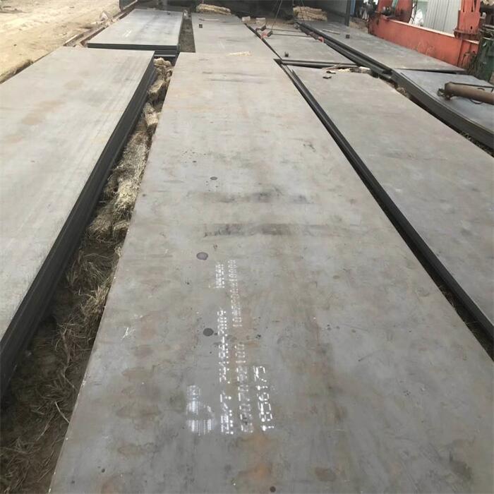 Carbon Steel Plate,S235 Steel,12mm MS Plate factory