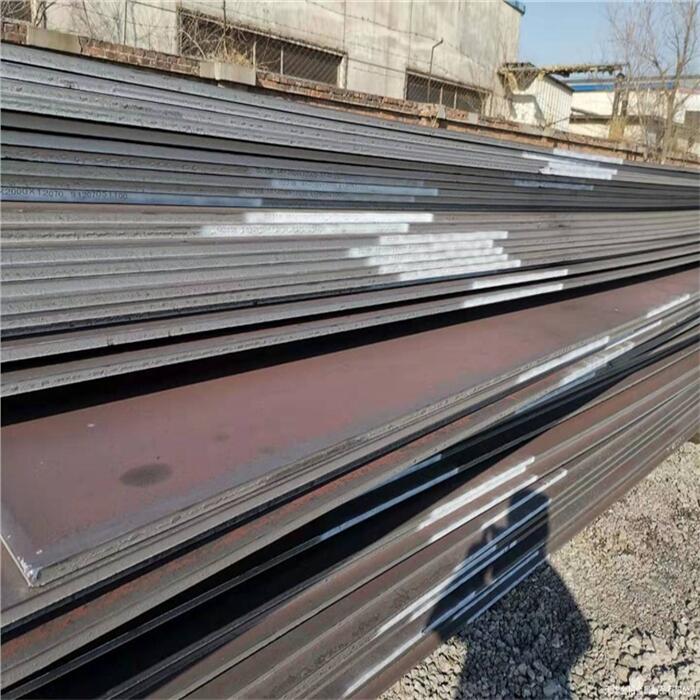 Low Alloy High Strength Steel Plate
